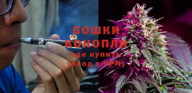 KRAKEN рабочий сайт  Чебаркуль  Марихуана OG Kush 